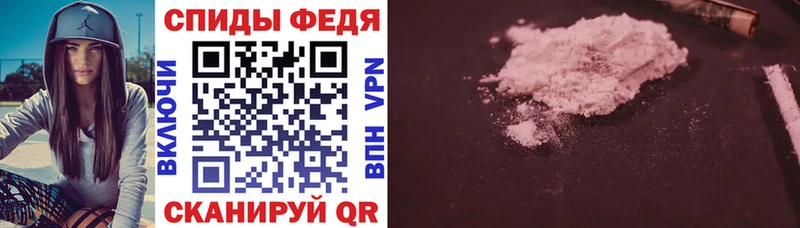 Amphetamine 97%  Соль-Илецк 