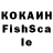 Первитин кристалл Foxsik_Lyna 666