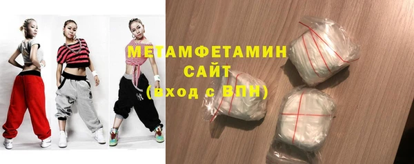 мефедрон мука Кирс