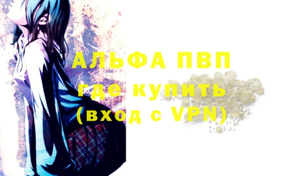 метадон Приозерск