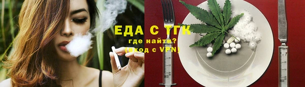 метадон Приозерск