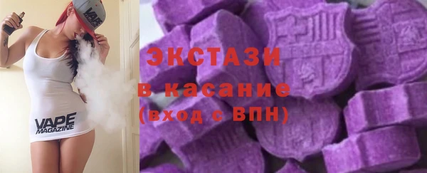 метадон Приозерск