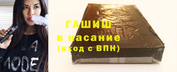 метадон Приозерск