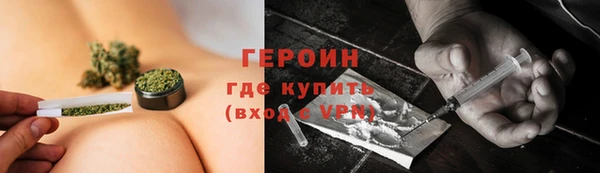 метадон Приозерск