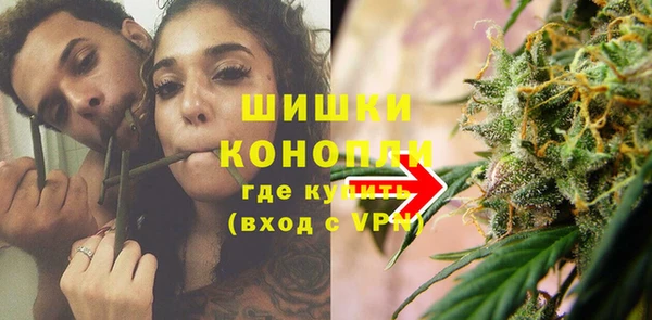 метадон Приозерск