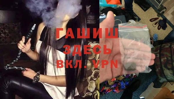 метадон Приозерск