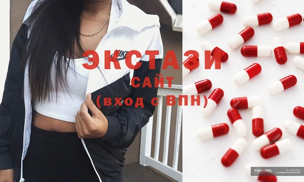 метадон Приозерск