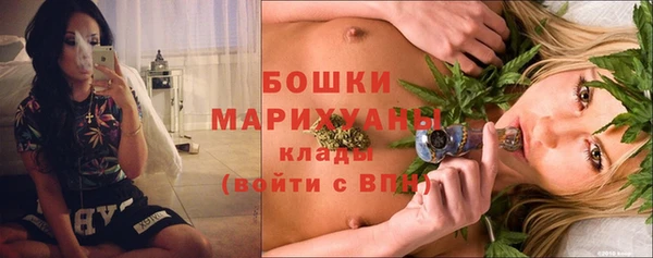 марки nbome Протвино
