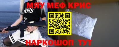 каннабис Заводоуковск