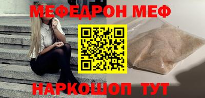 гашик Жуковский