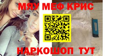 гашик Жуковский