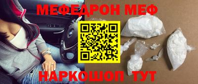 каннабис Заводоуковск