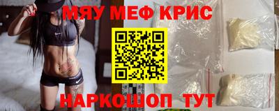 гашик Жуковский