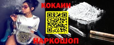 дурь Заволжье