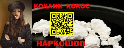 дурь Заволжье