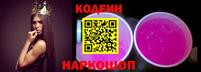 каннабис Заводоуковск