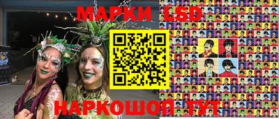 каннабис Заводоуковск