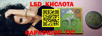 дурь Заволжье