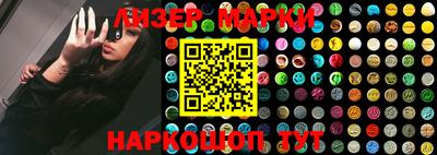 дурь Заволжье