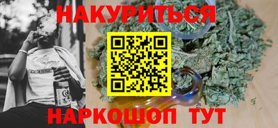 дурь Заволжье