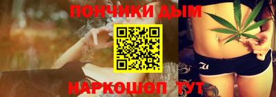 дурь Заволжье