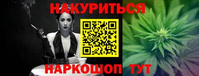 альфа пвп VHQ Ирбит