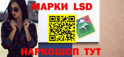 дурь Заволжье