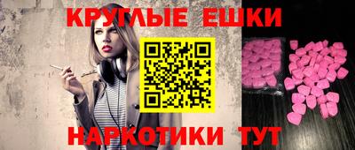 гашик Жуковский