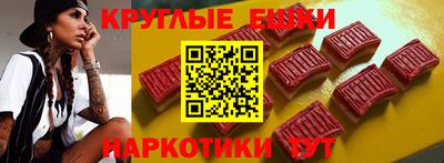 каннабис Заводоуковск