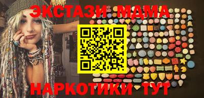 дурь Заволжье