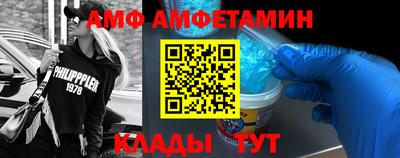 каннабис Заводоуковск