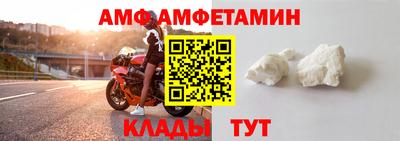 каннабис Заводоуковск