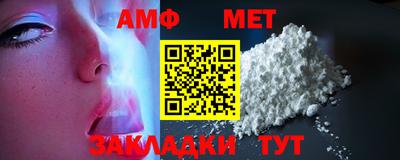 дурь Заволжье