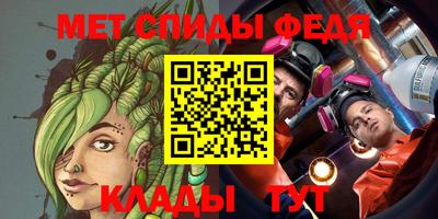 дурь Заволжье