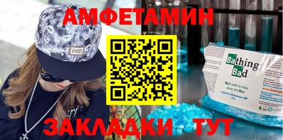 дурь Заволжье