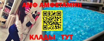гашик Жуковский