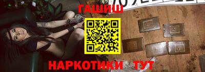 дурь Заволжье
