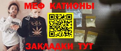 дурь Заволжье