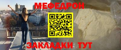 гашик Жуковский
