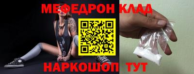 дурь Заволжье