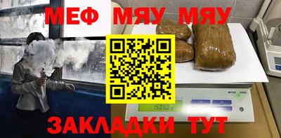 гашик Жуковский