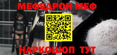 каннабис Заводоуковск