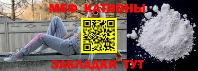 каннабис Заводоуковск