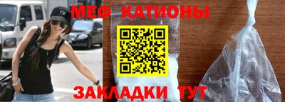 дурь Заволжье