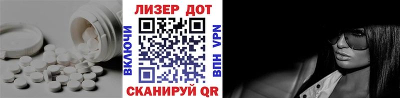 KRAKEN ТОР  Соль-Илецк  LSD-25 экстази ecstasy 